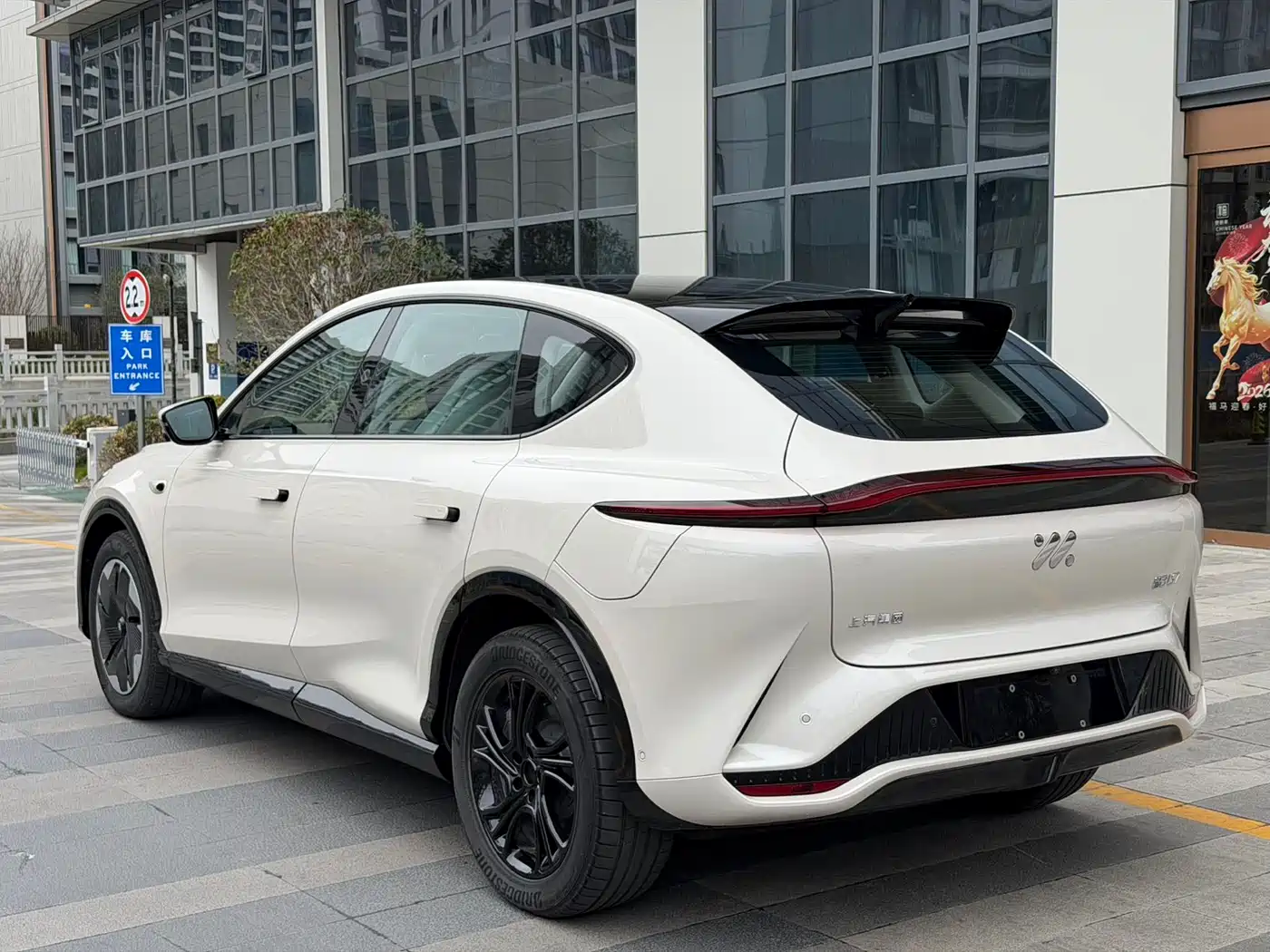 ZHIJI AUTOMOBILE ZHIJI LS7