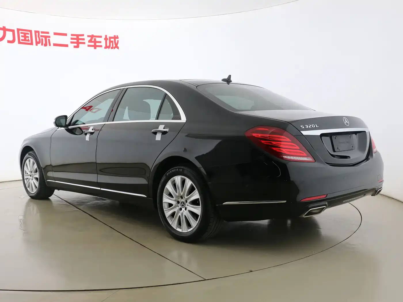 Mercedes-Benz S-Class 2016 S 320 L Business Edition фото 14