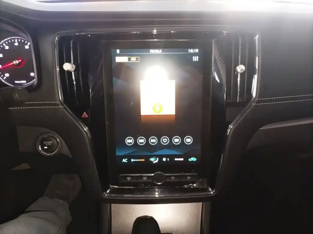 Roewe i6 2019 2020 PLUS 1.6L CVT 4G Connected Glory Flagship Edition