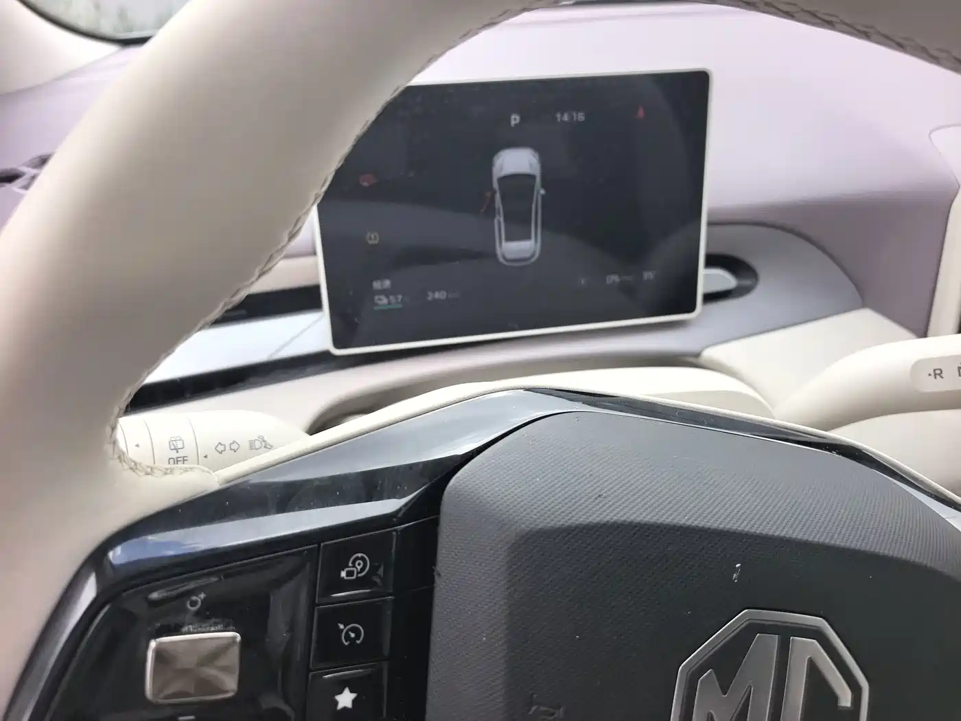 MG MG4 EV 2025 2026 437 Elegant Edition