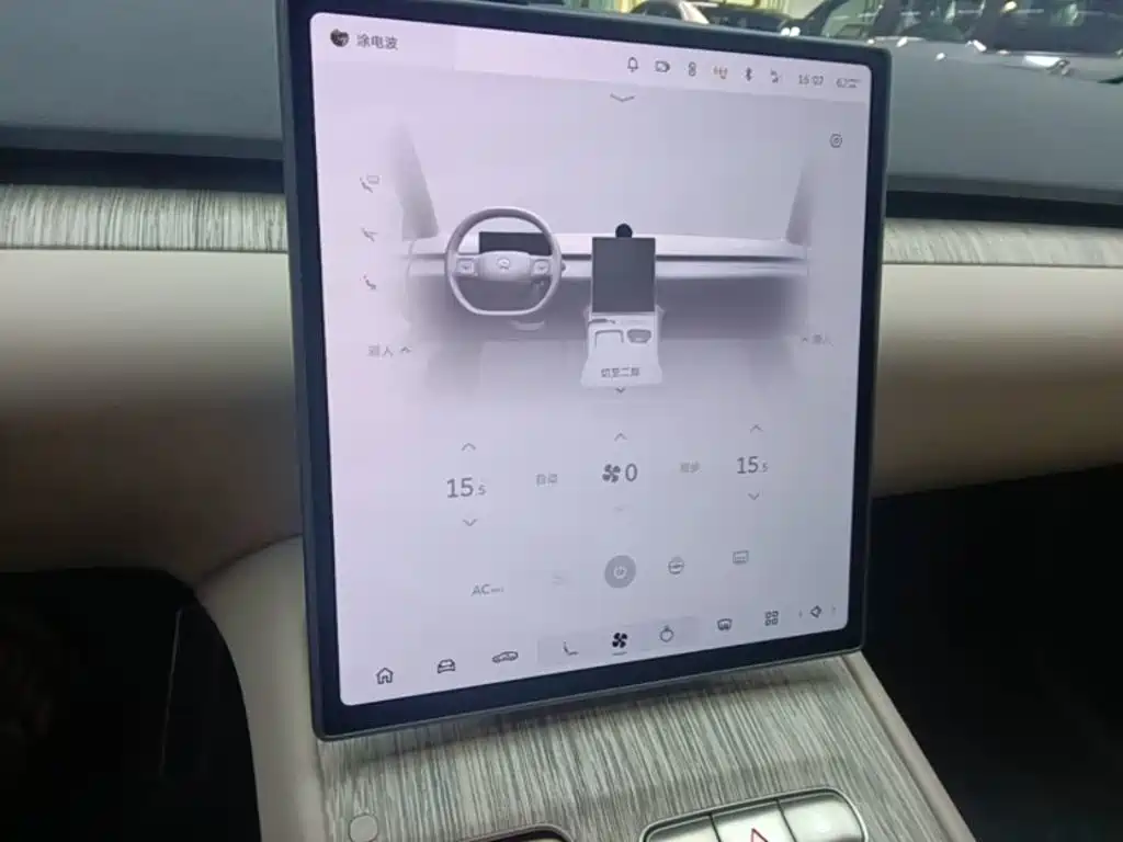 NIO ET7 2026 2024 75kWh Executive Signature Edition