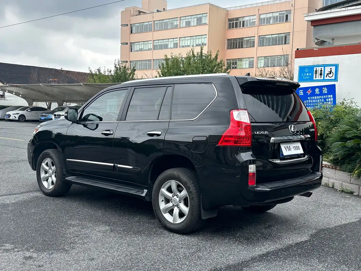 Lexus GX 2013 2012 400