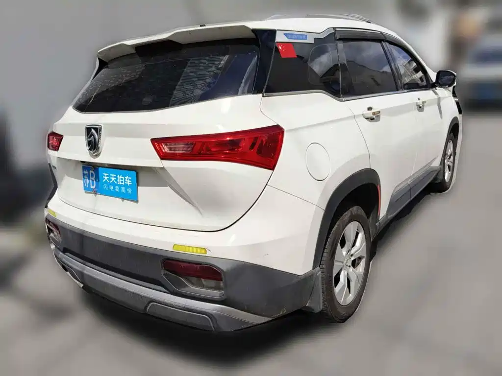 Photo 2 - Baojun 530