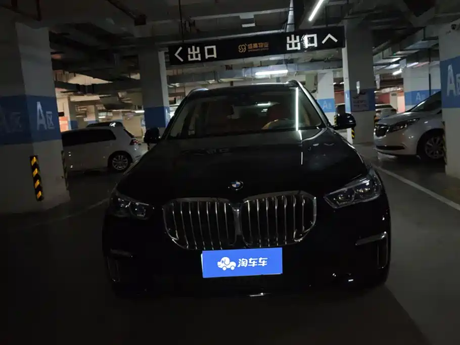 BMW X5 2022 Facelift xDrive 30Li Premium M Sport Package фото 2