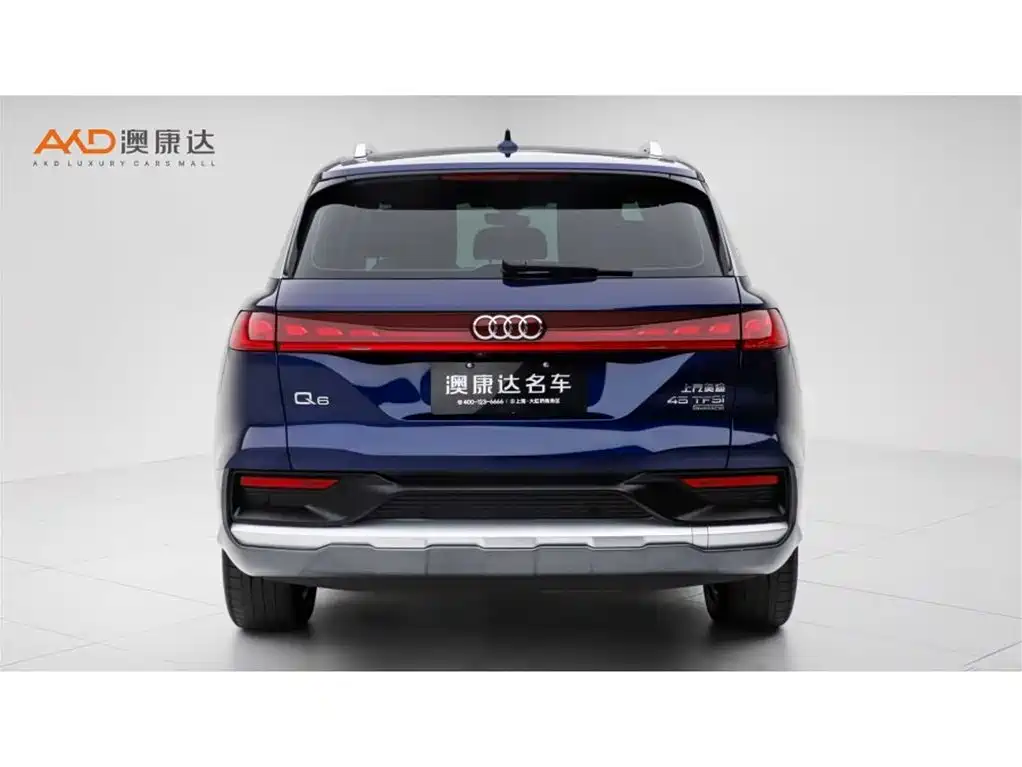 Audi Q6 2023 45 TFSI quattro Qiyun Light Yulin Package фото 4