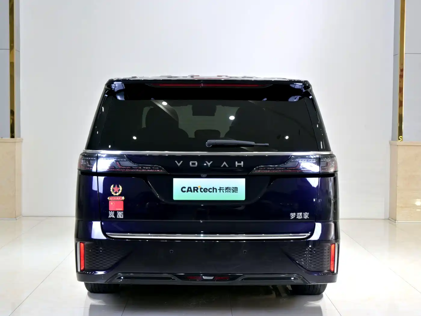 Voyah Auto Voyah Dreamer 2022 2022 Low-carbon Dream+Smart Package
