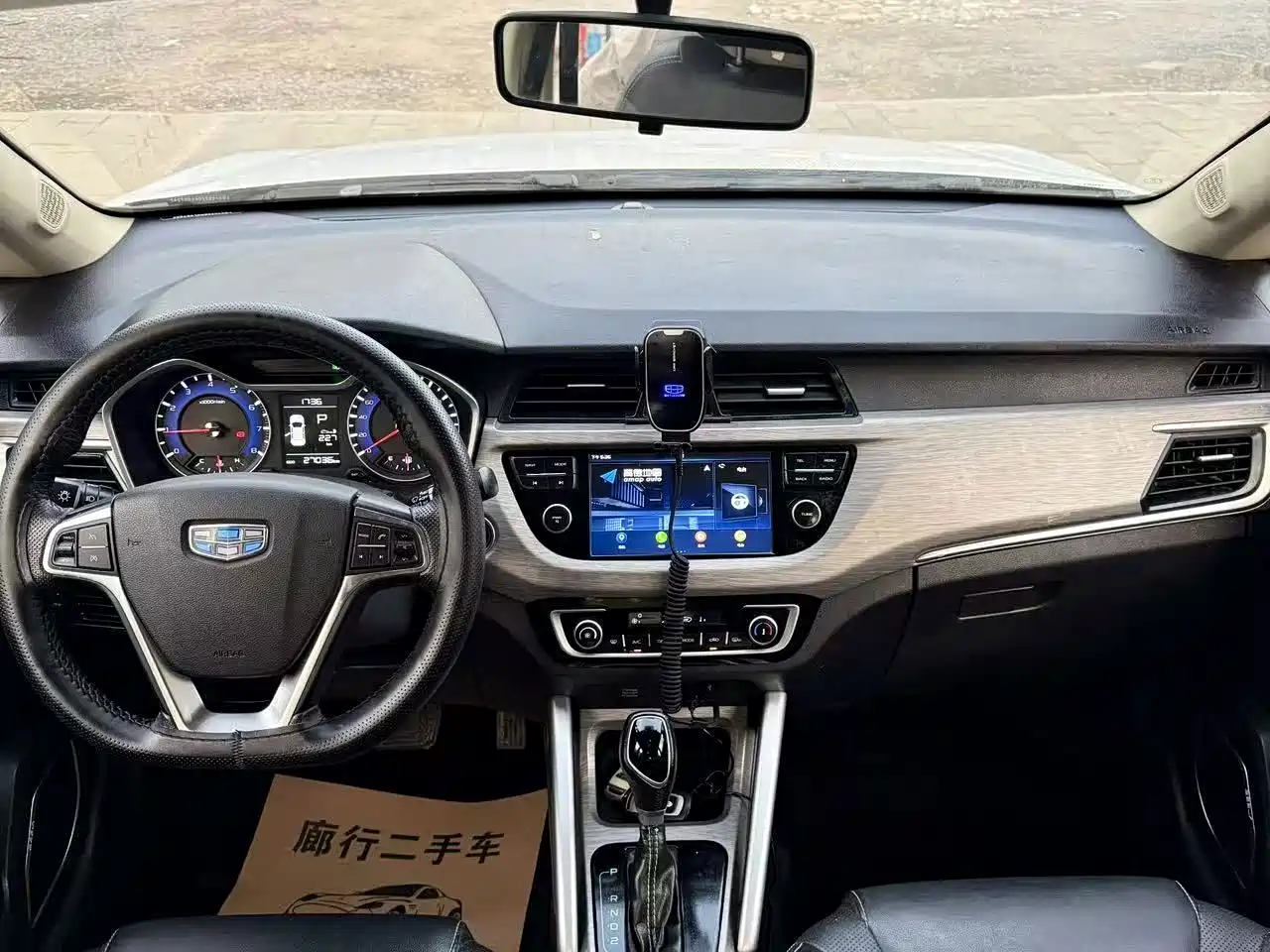 Фото 6 - Geely Vision X3