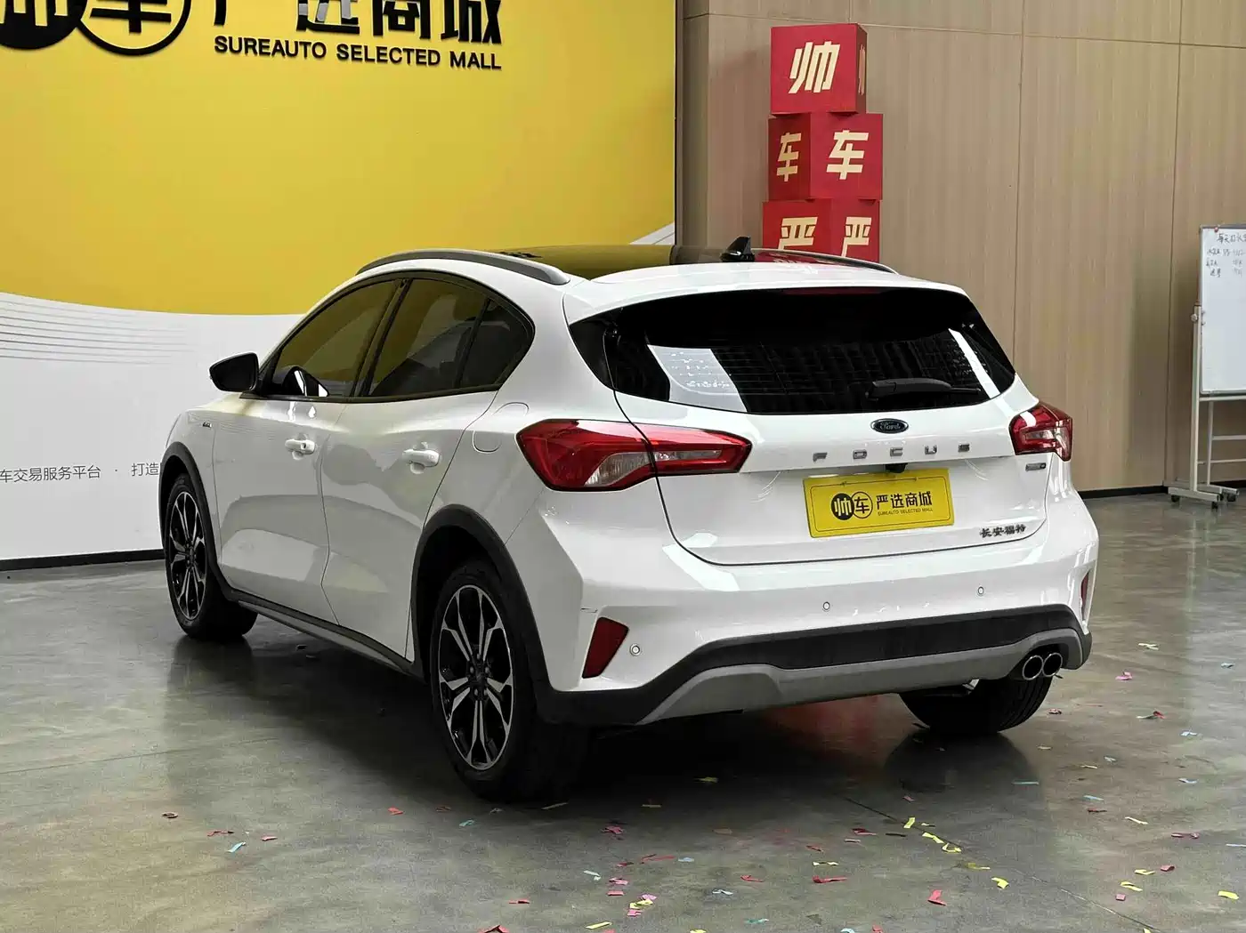 Ford Focus Active 2020 2020 EcoBoost 180 Auto Sporty Edition