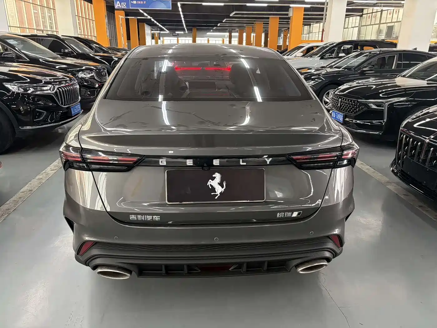 GEELY BINRUI