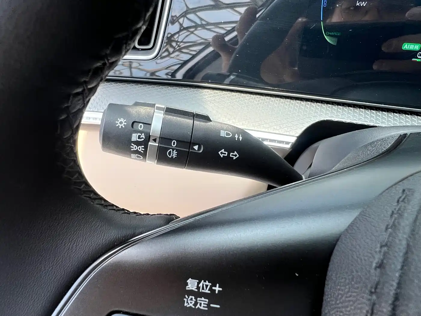 BYD Song Pro New Energy 2025 2nd Gen DM-i 75KM Leading Type фото 24