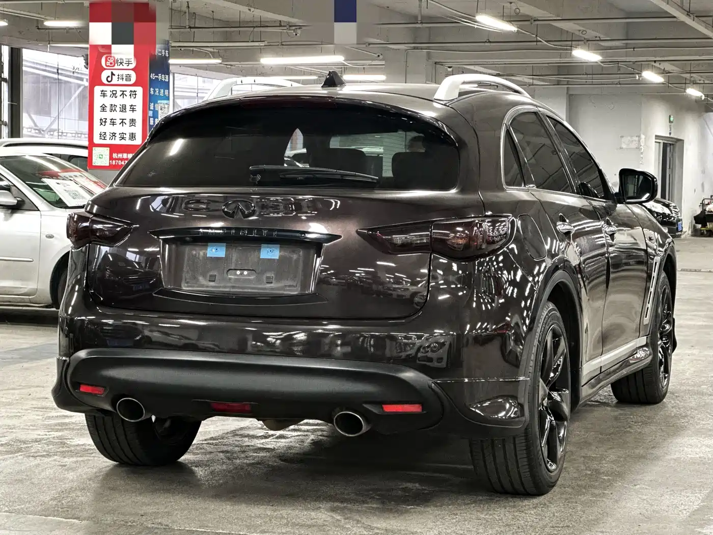 Infiniti FX 2011 2011 FX35 Premium