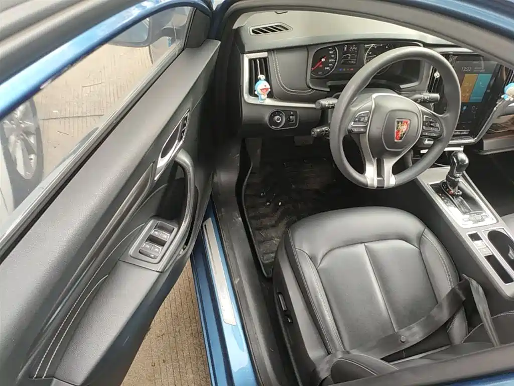 Roewe i6 2020 2020 PLUS 1.6L CVT 4G Connected Glory Flagship Edition