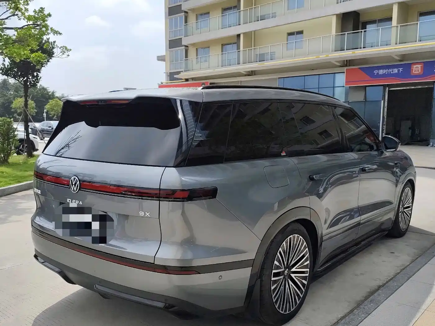 Volkswagen ID.ERA 2026 2026 4WD Version