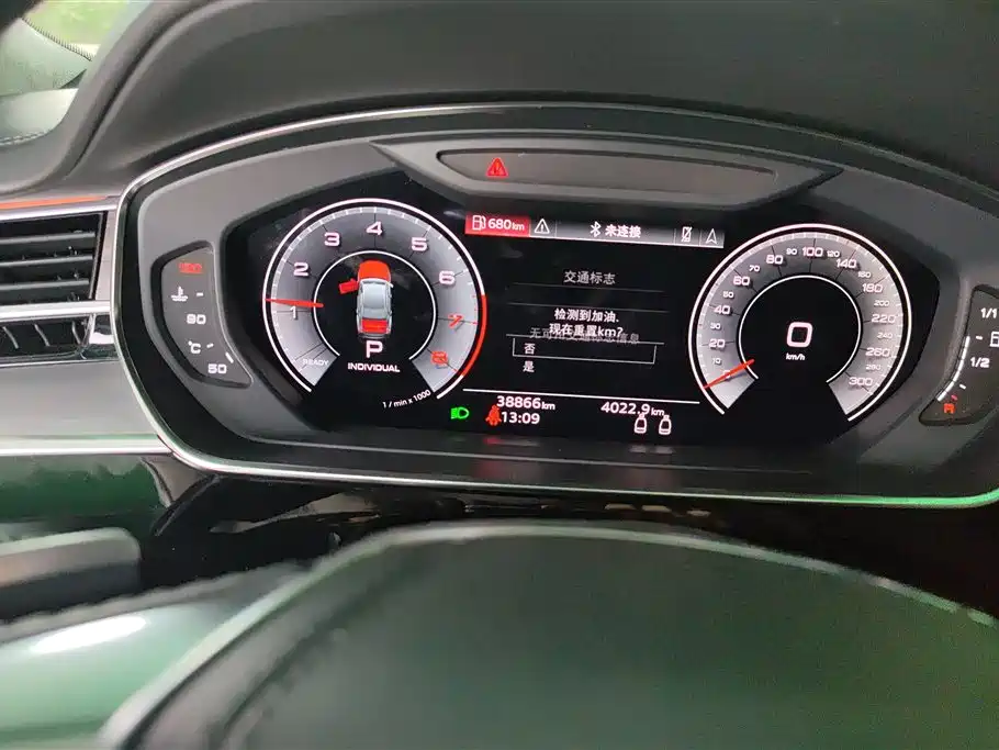 Audi A8 2021 A8L 55 TFSI quattro Premium фото 14