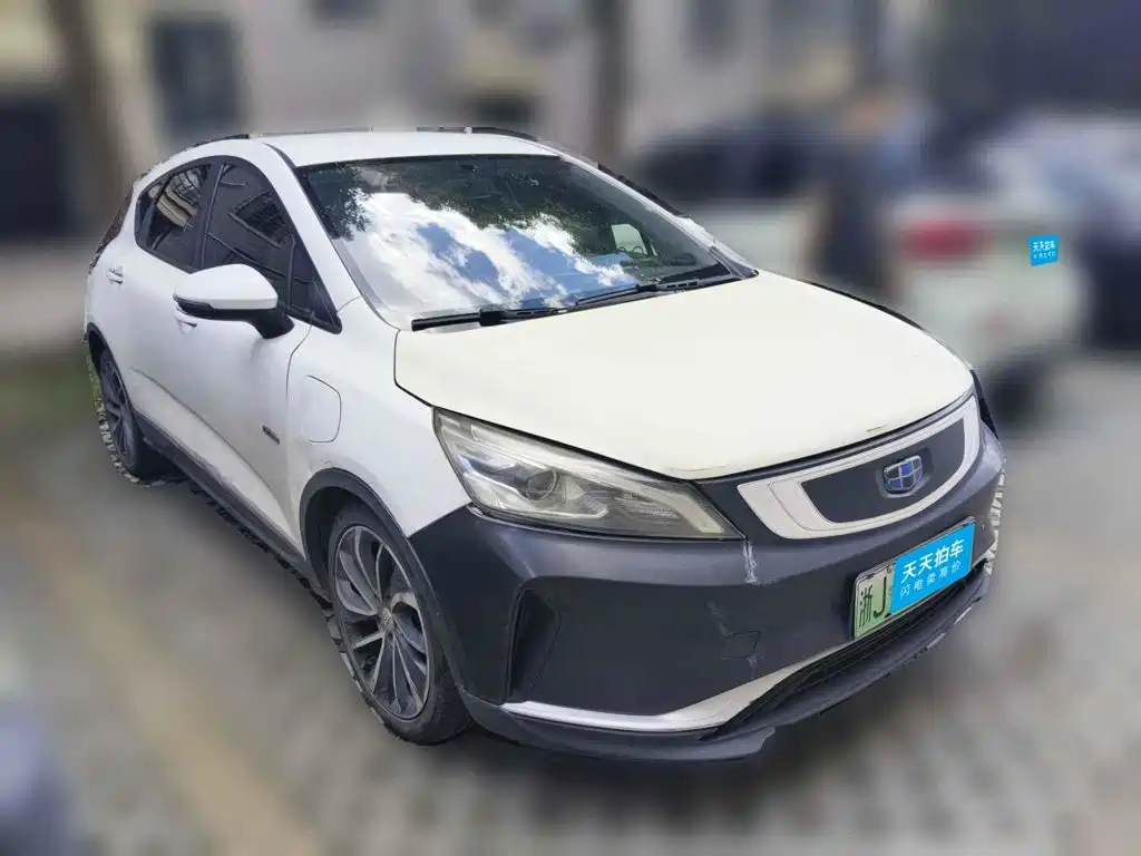Geely Emgrand GSe 2019 2018 Leading Style
