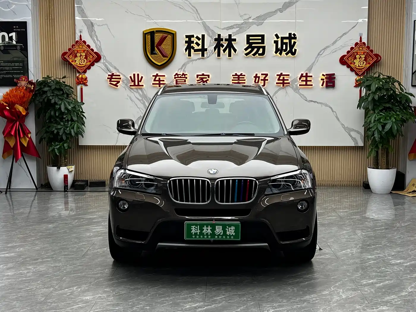 BMW X3 (Import) 2012 2012 xDrive28i Leading Edition