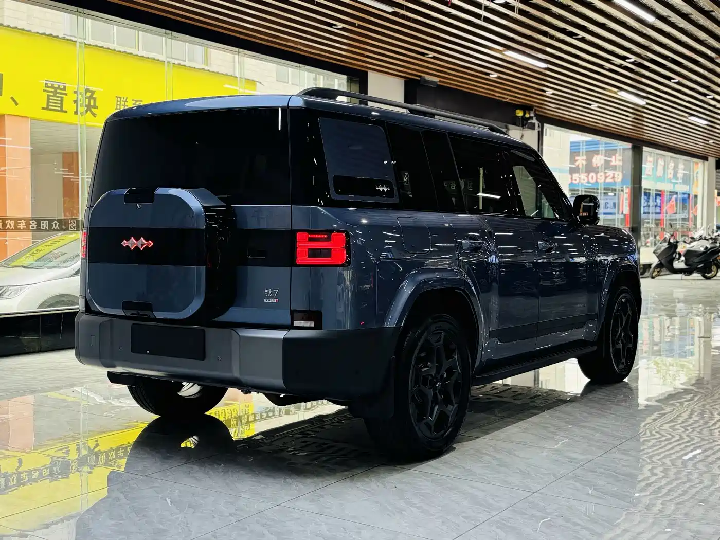 Fang Cheng Bao Titanium 7 2025 2025 AWD Base Model