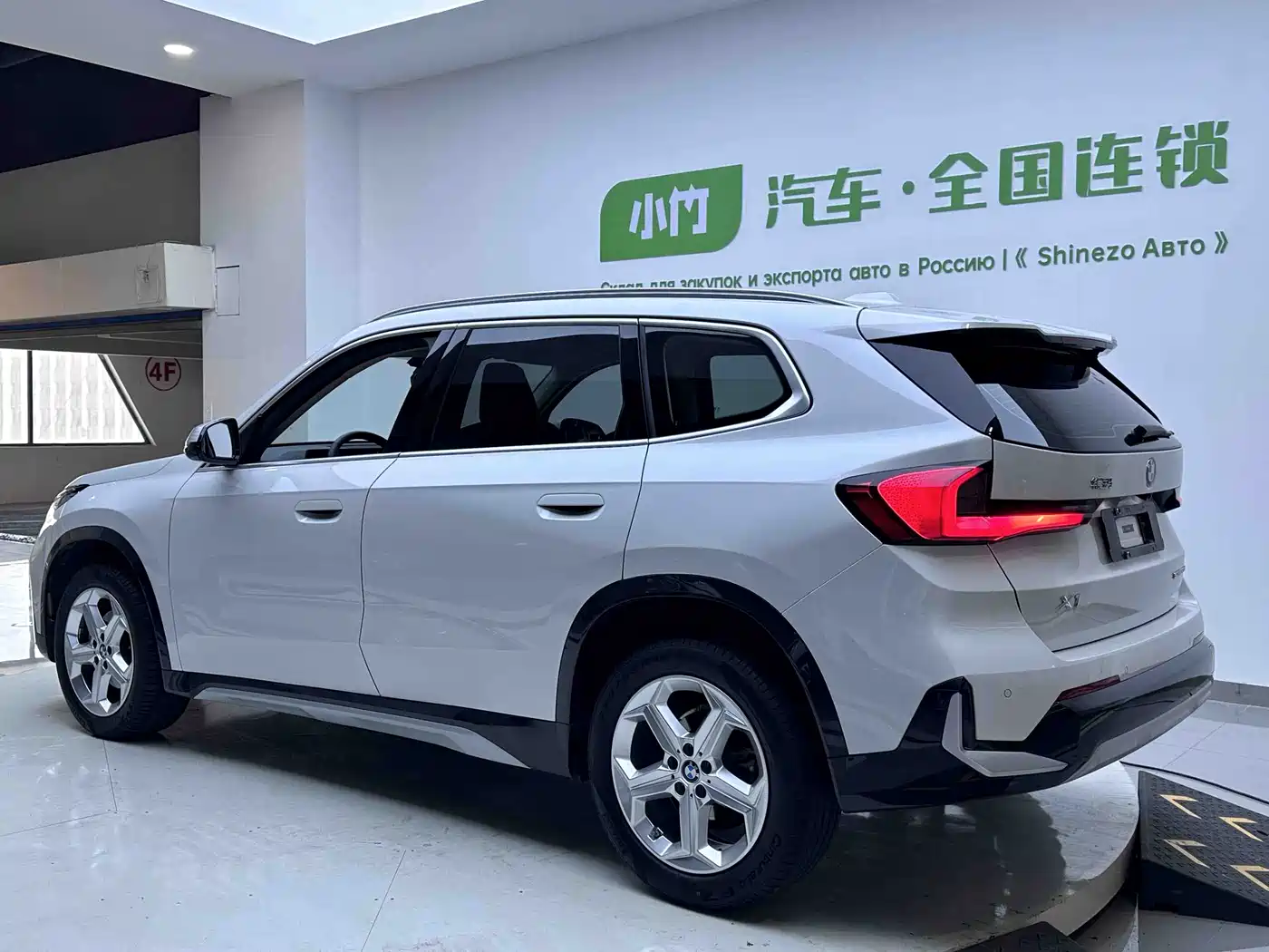 BMW X1 2023 sDrive20Li X Design Package фото 4