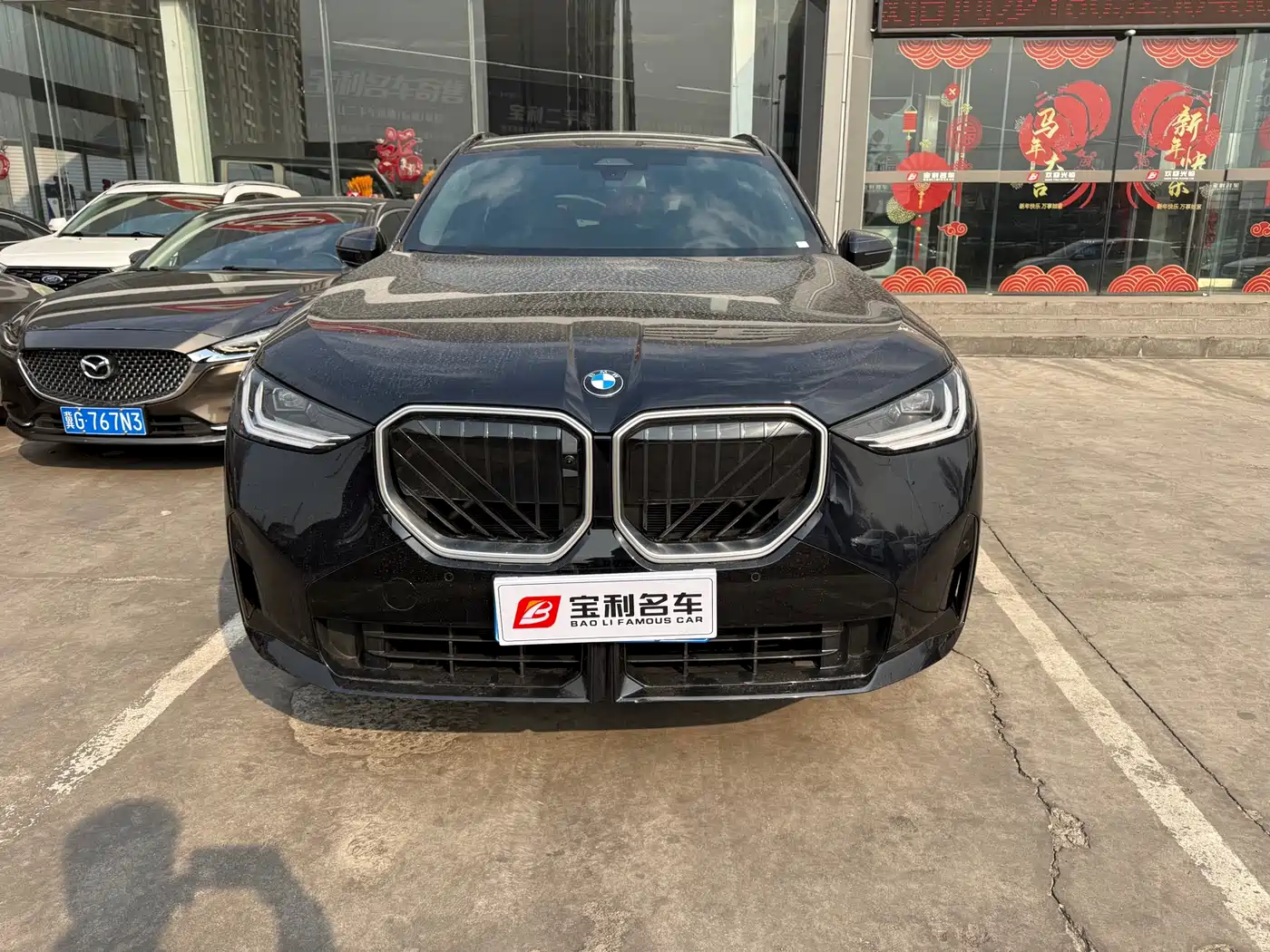 BMW X3 2025 xDrive30L Leading Model M Sport Black Package