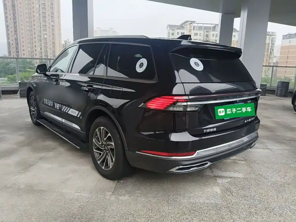 2026 Lincoln Aviator
