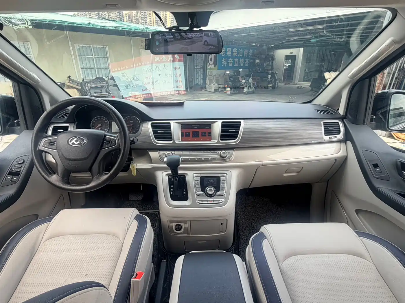 SAIC Maxus Maxus G10 2021 2.0T Automatic Smart Edition Gasoline 7-Seater фото 9