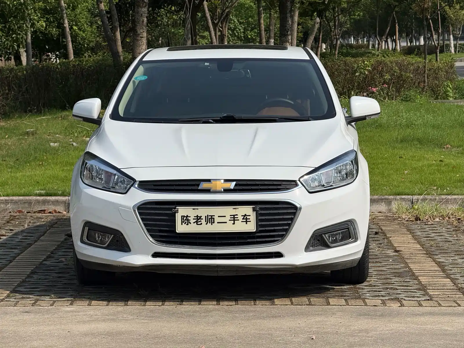 Photo 2 - Chevrolet Cruze
