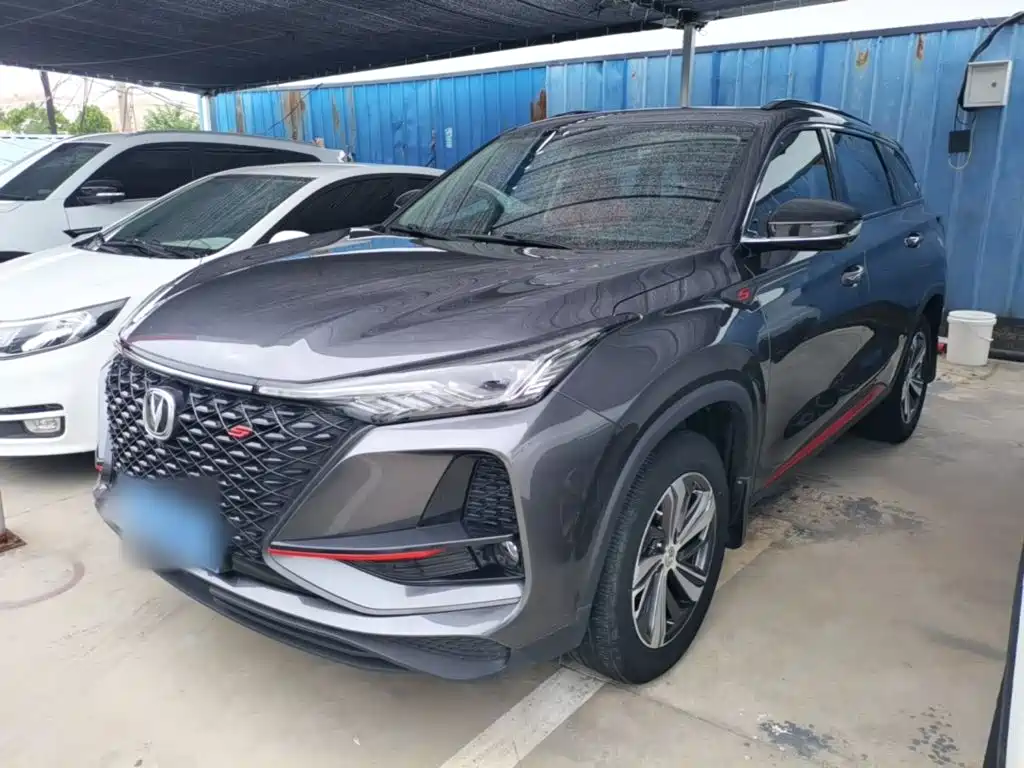 Changan CS75 PLUS 2019 2020 1.5T Automatic Prestige