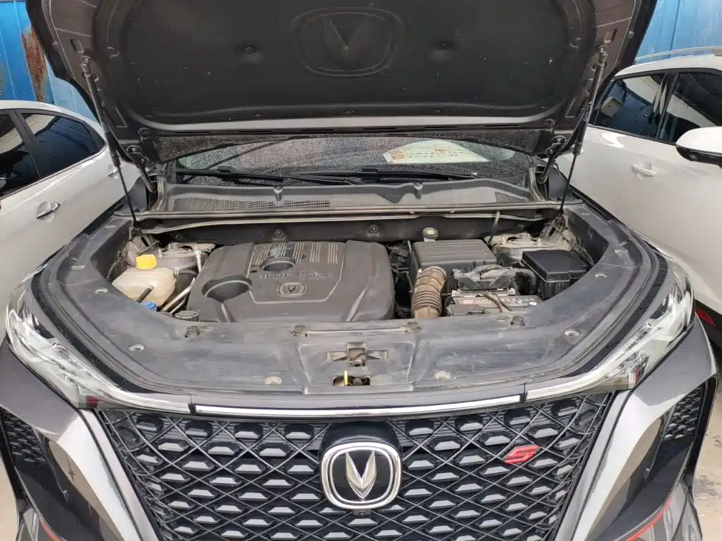 Changan CS75 PLUS 2019 2020 1.5T Automatic Prestige