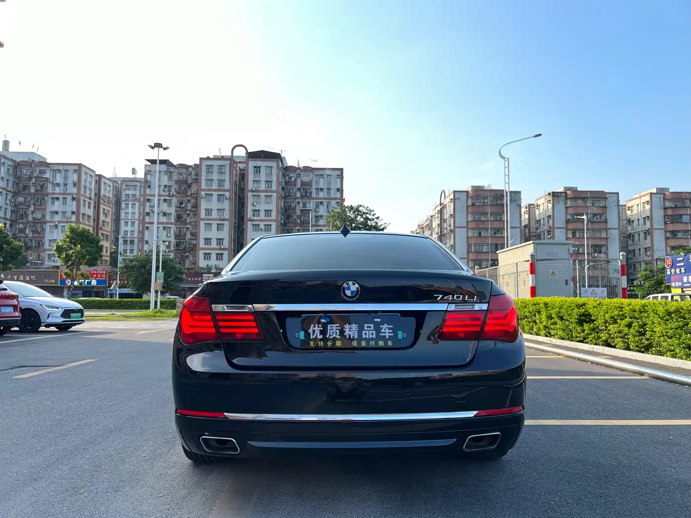 Photo 5 - BMW 7 Series