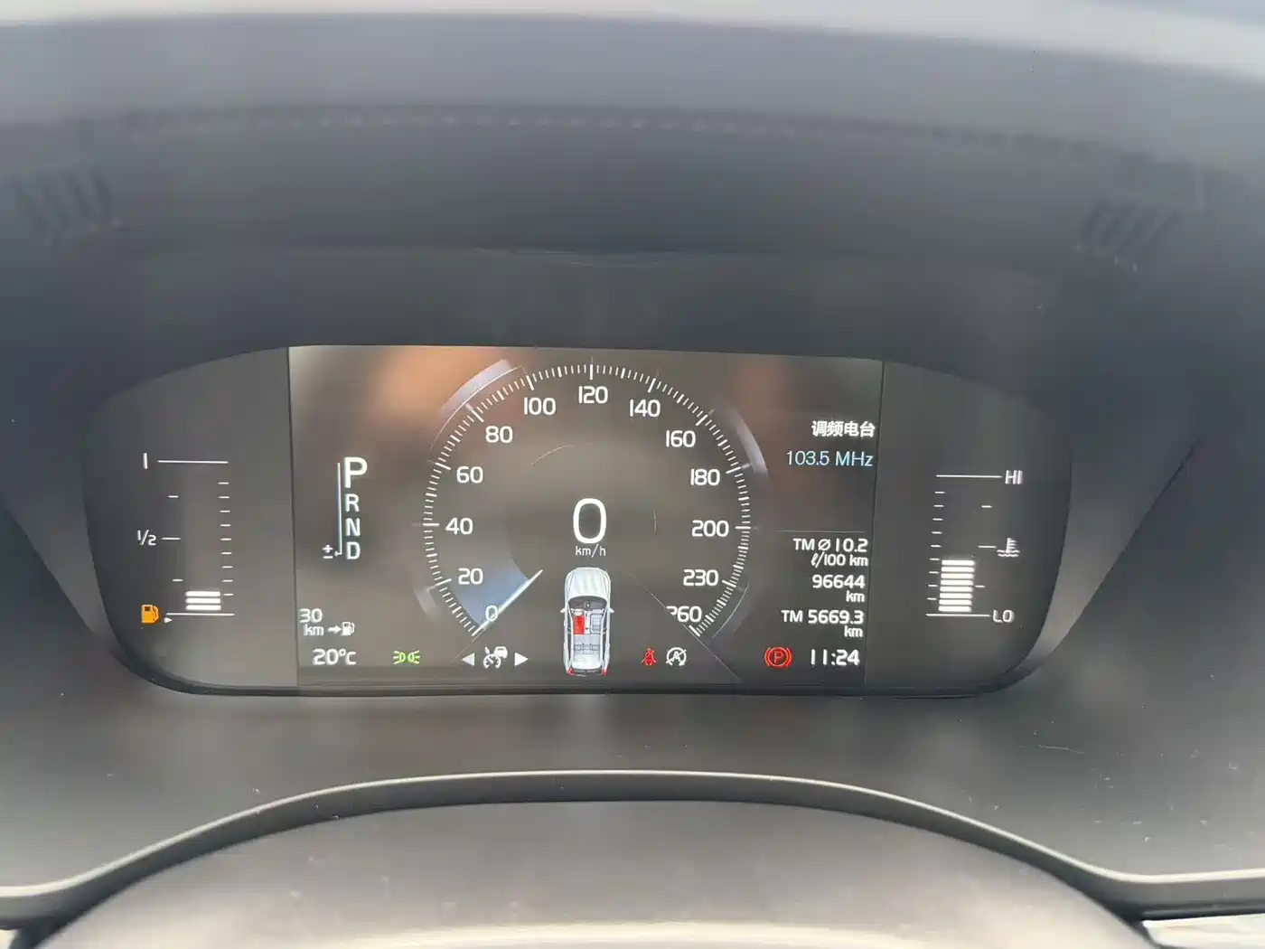 Фото 32 - Volvo XC60