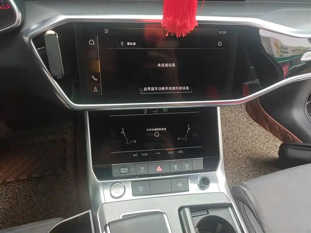 Audi A6L 2019 40 TFSI Luxury Dynamic фото 6