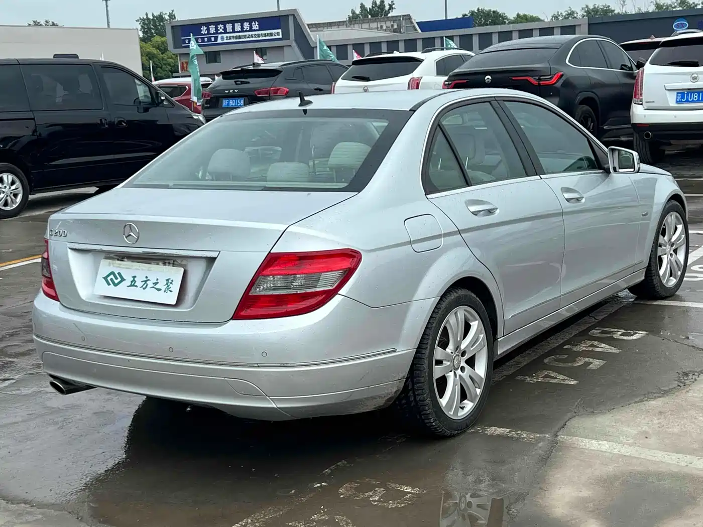 Mercedes-Benz C-Class 2008 Model C 200K Elegance Edition фото 4