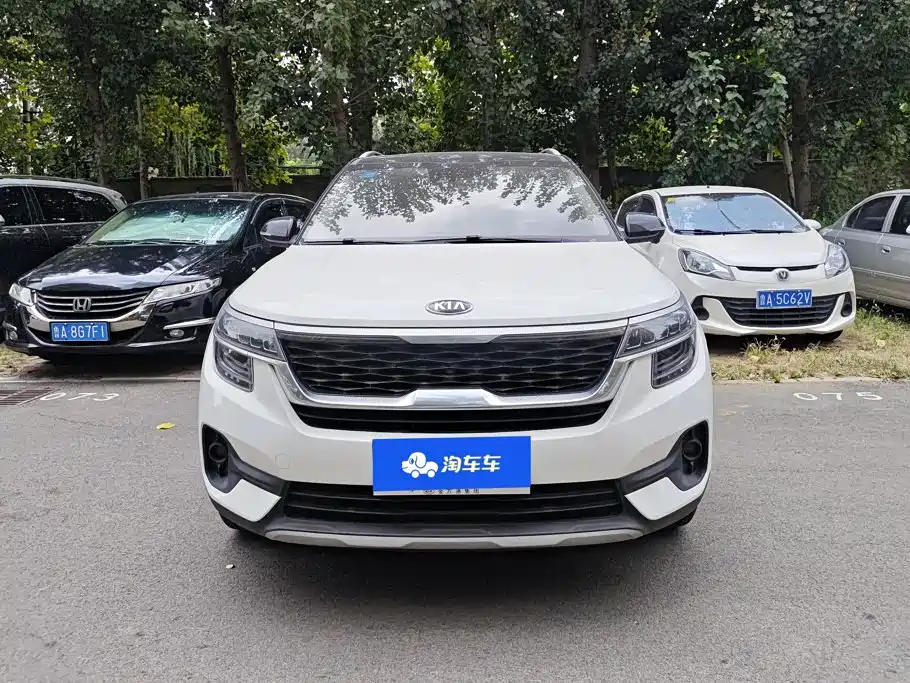 Kia KX3 2020 2020 1.5L CVT Trend Edition