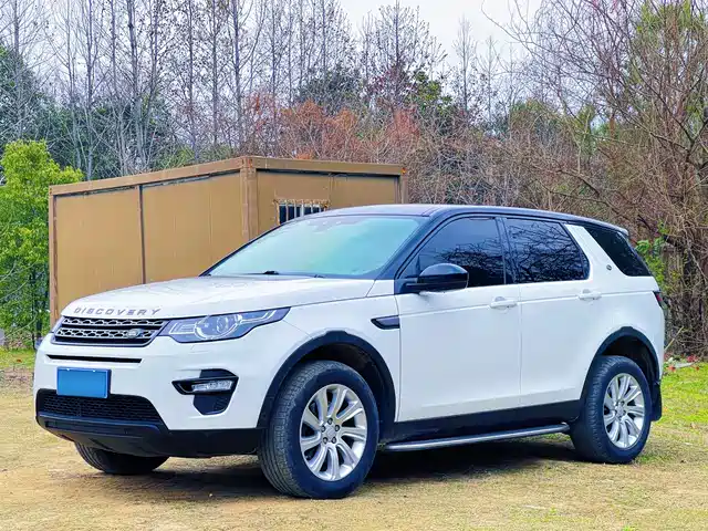 LAND ROVER DISCOVER SHENXING