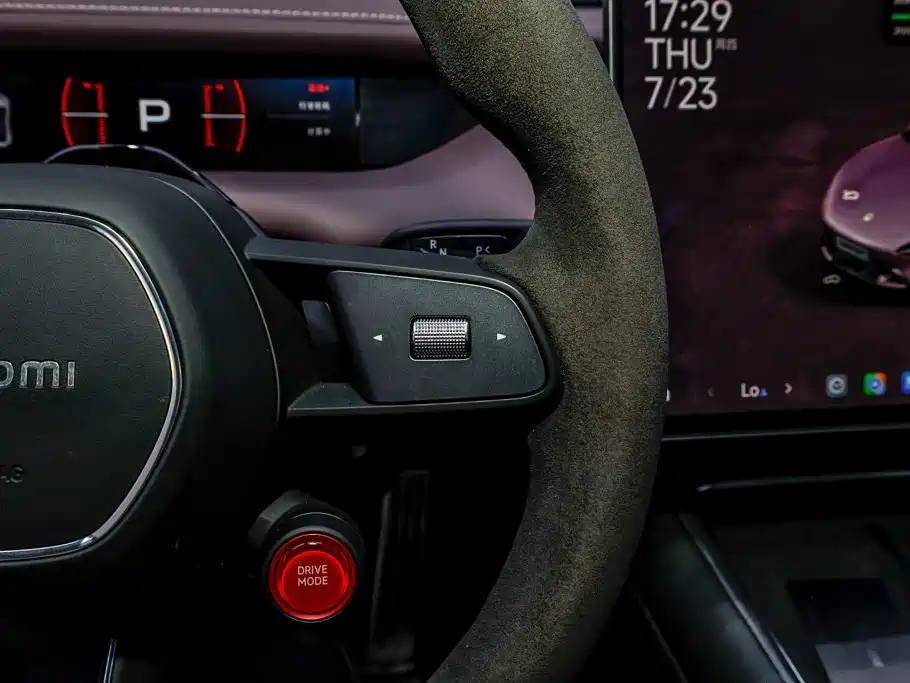 Xiaomi Auto Xiaomi SU7 2026 2026 All-Wheel Drive Edition