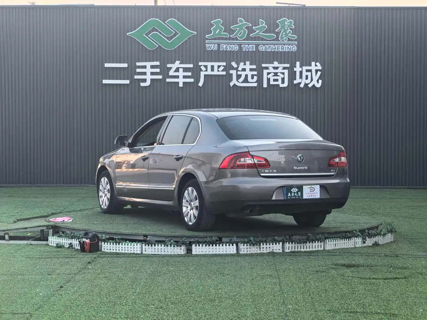 Škoda Superb 2009 1.8TSI Automatic Elegance фото 17