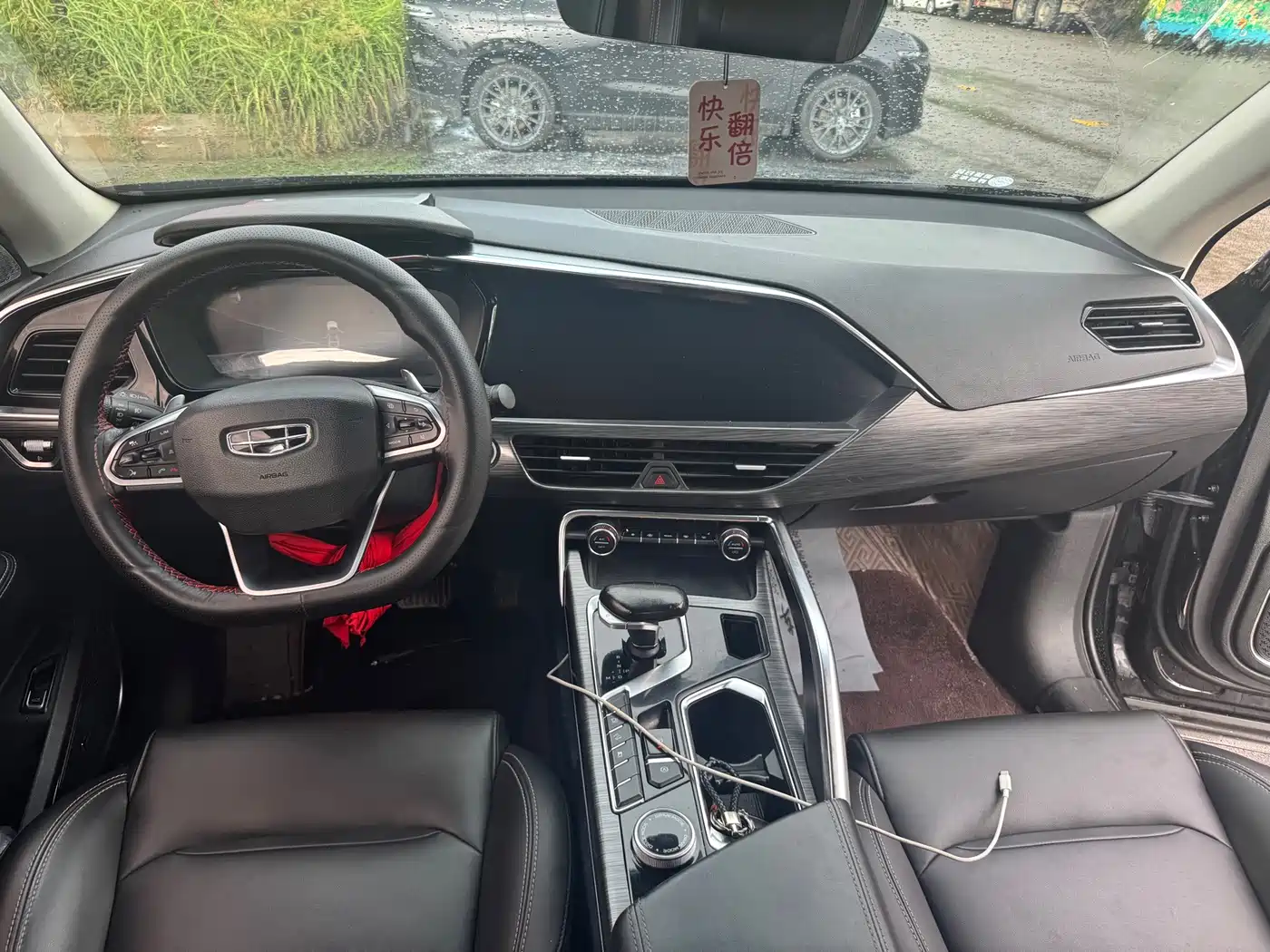 Geely Xingyue 2019 2019 350T Star Shiner
