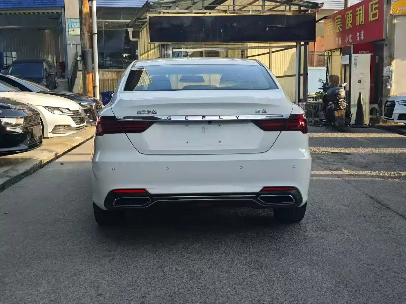 Photo 10 - Geely Binrui
