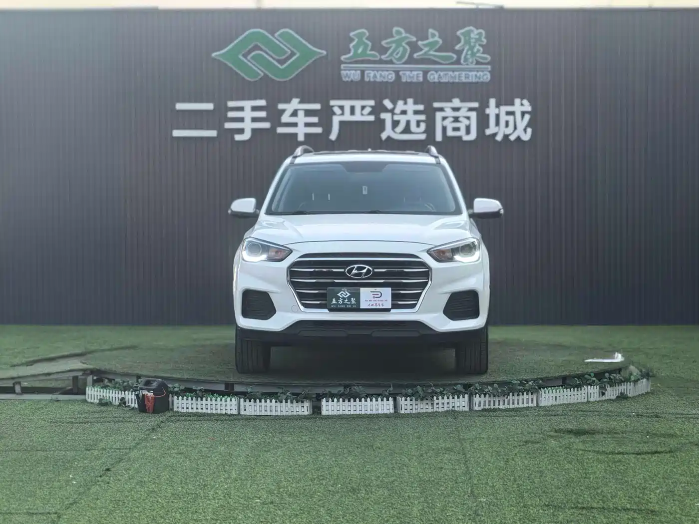 Hyundai Beijing Hyundai ix35 2020 2.0L Automatic 2WD Zhiyong·Changxiang Edition фото 2