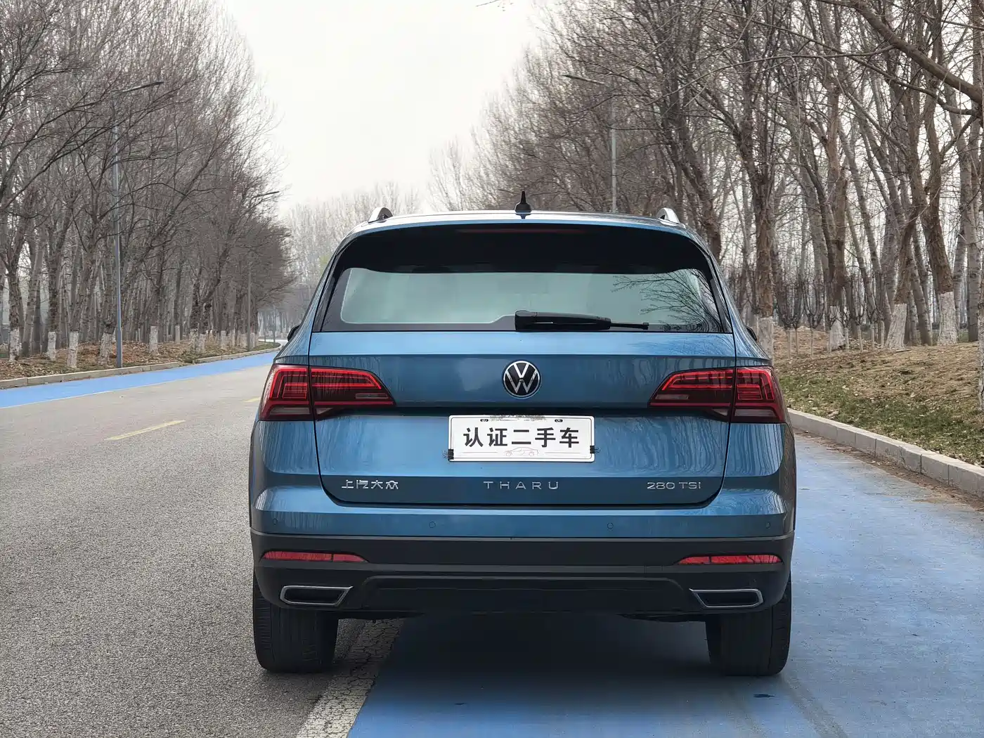 Volkswagen Tharu 2021 280TSI 2WD Luxury Plus фото 6