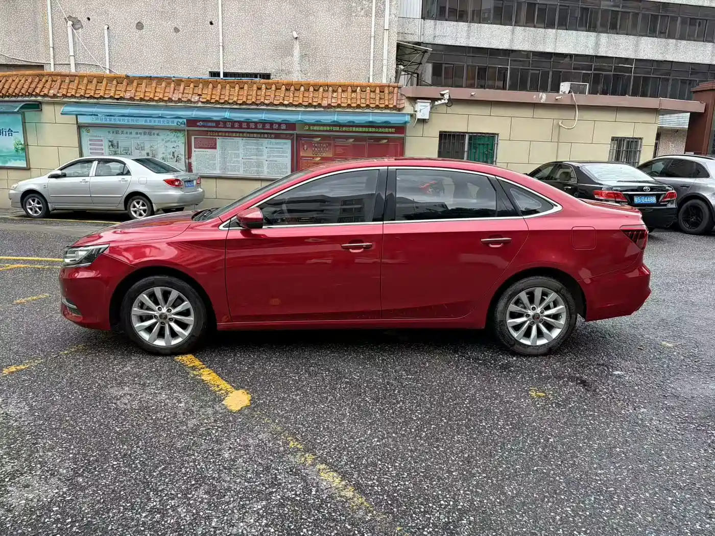 Roewe i6 2017 2017 20T Auto Internet Smart Enjoy Edition