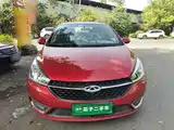 Фото 3 - Chery Arrizo 5