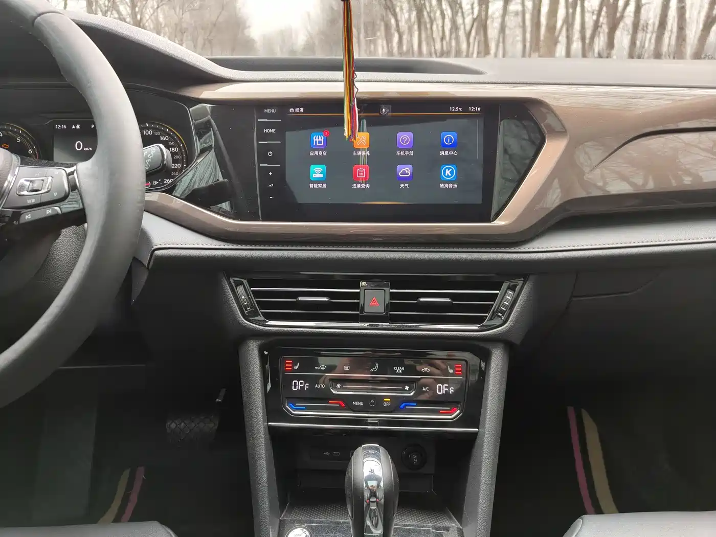 Volkswagen Tharu 2021 280TSI 2WD Luxury Plus фото 16