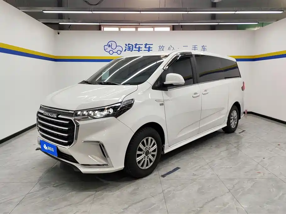 SAIC MAXUS CHASE G20