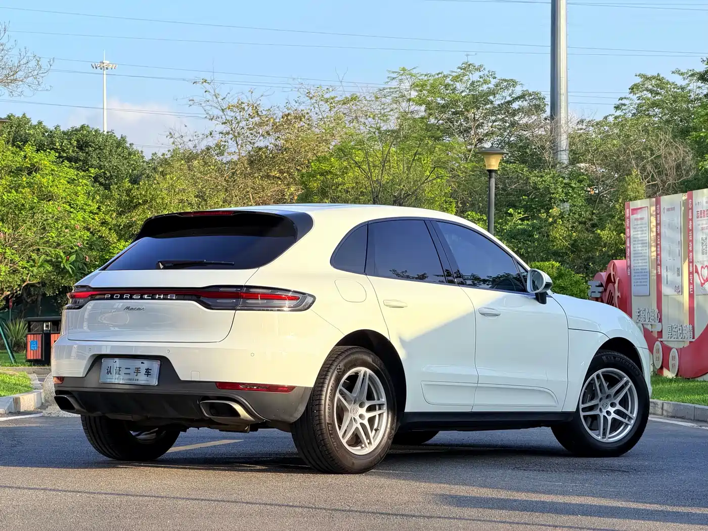 Porsche Macan 2018 Macan 2.0T фото 4