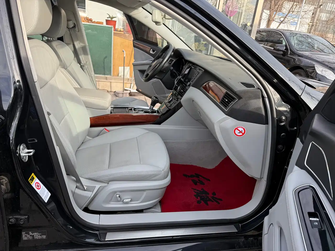 Hongqi H7 фото 15
