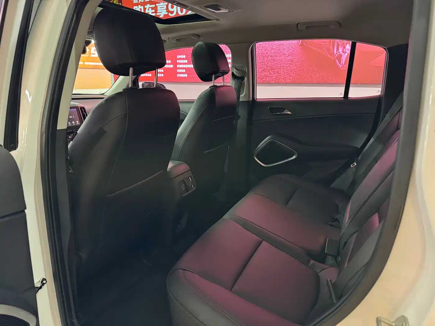 HYUNDAI BEIJING HYUNDAI IX35