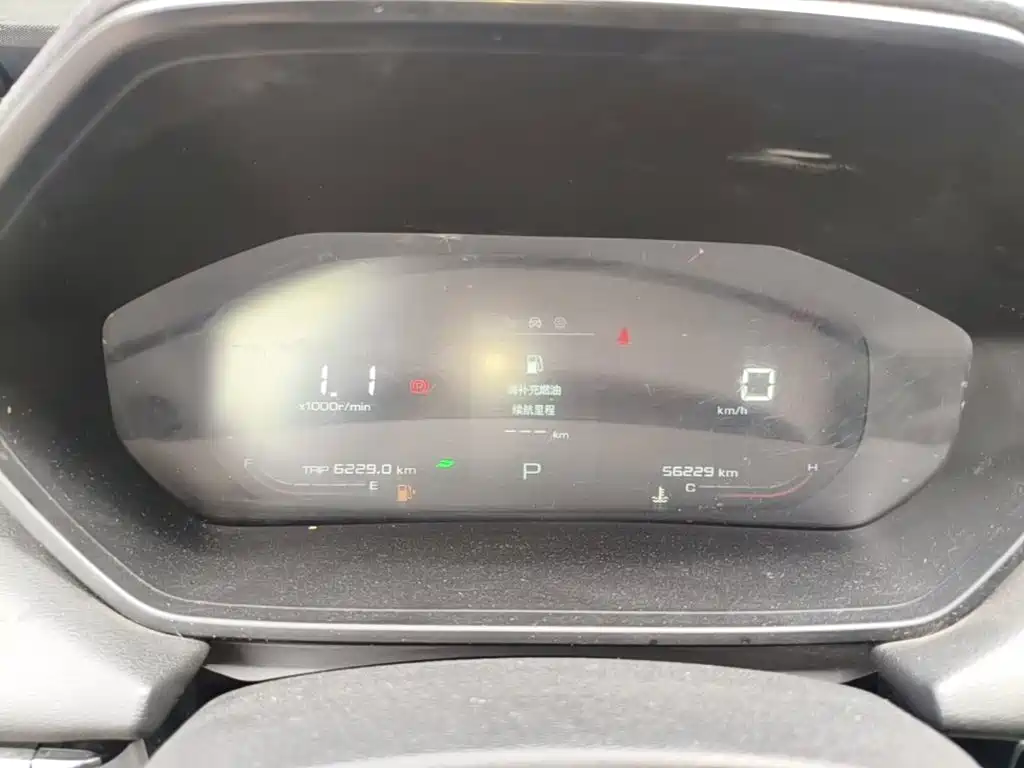Wuling Motors Wuling Xingchi 2023 2022 1.5T CVT Trendy Cool Edition