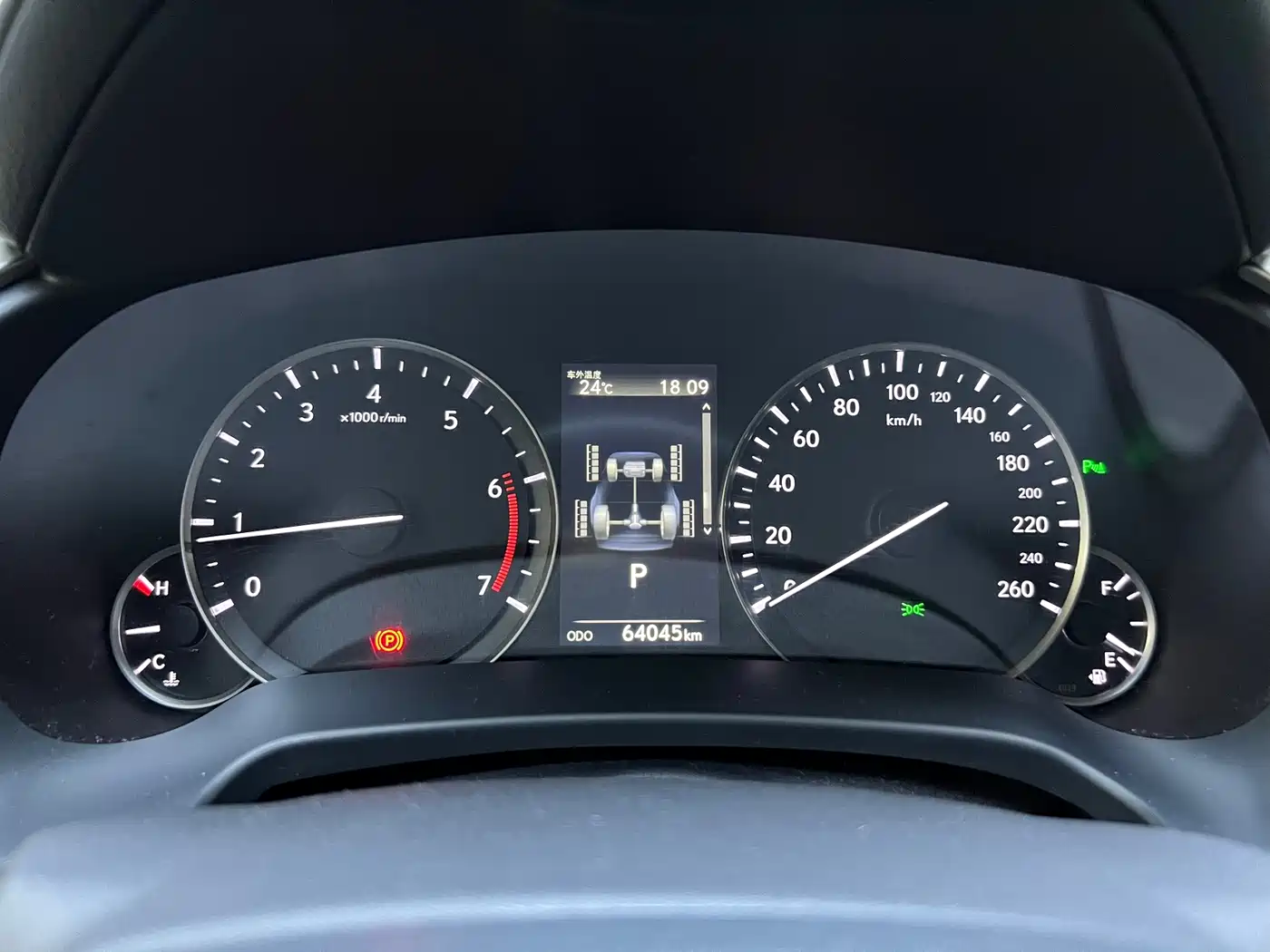 Фото 6 - Lexus RX