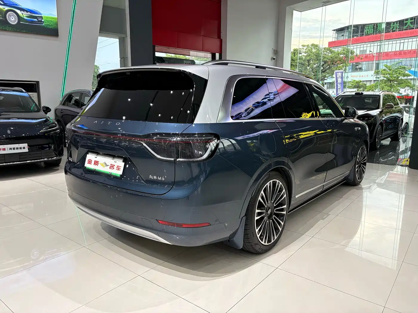 AITO Wenjie AITO M9 2024 2024 Extended Range Ultra 42kWh 6-Seater